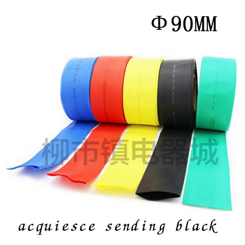 (1Meter/lot) 90MM Inner Diameter Heat Shrinkable Tube / Heat Shrink Tubing Color : Black Red Blue Green Yellow Wire Sleeving
(1Meter/lot) 90MM Inner Diameter Heat Shrinkable Tube / Heat Shrink Tubing Color : Black Red Blue Green Yellow Wire Sleeving