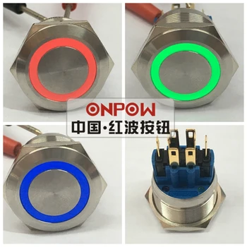 ONPOW 22mm Latching on-off Tri-color ring lighted Stainless steel Push Button Switch (GQ22-11ZE/RGB/12V/S/new) CE, ROHS
ONPOW 22mm Latching on-off Tri-color ring lighted Stainless steel Push Button Switch (GQ22-11ZE/RGB/12V/S/new) CE, ROHS