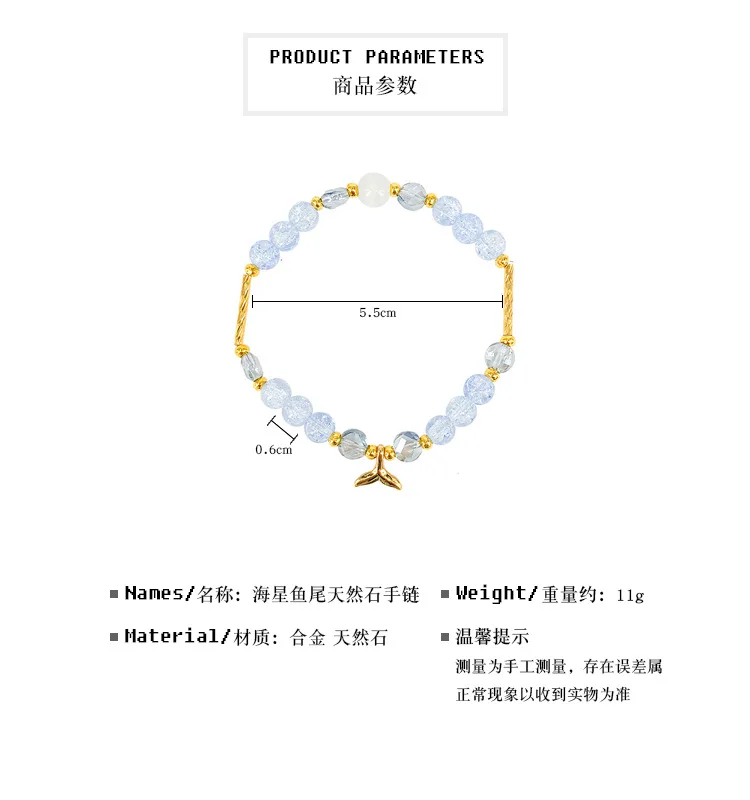 1904146-尺寸描述.jpg