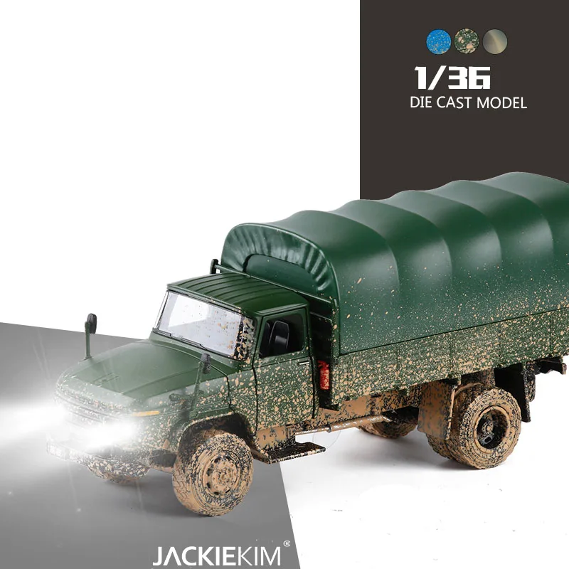 High simulation 1:36 alloy metal engineering vehicles Liberation of CA141 truck pull back music flash toy vehicles free shipping
High simulation 1:36 alloy metal engineering vehicles Liberation of CA141 truck pull back music flash toy vehicles free shipping