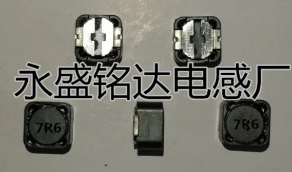 100PCS Shielding inductive CDRH127 CD127 7.6UH 7R6 12*12*7MM SMD Power inductor Winding inductance High quality 
100PCS Shielding inductive CDRH127 CD127 7.6UH 7R6 12*12*7MM SMD Power inductor Winding inductance High quality