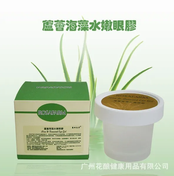 Free Shipping Natural Aloe Extract Essence Eye Care Gel 120g Remove Eye Edema Remove Black Eye Eye Moisturizer
Free Shipping Natural Aloe Extract Essence Eye Care Gel 120g Remove Eye Edema Remove Black Eye Eye Moisturizer