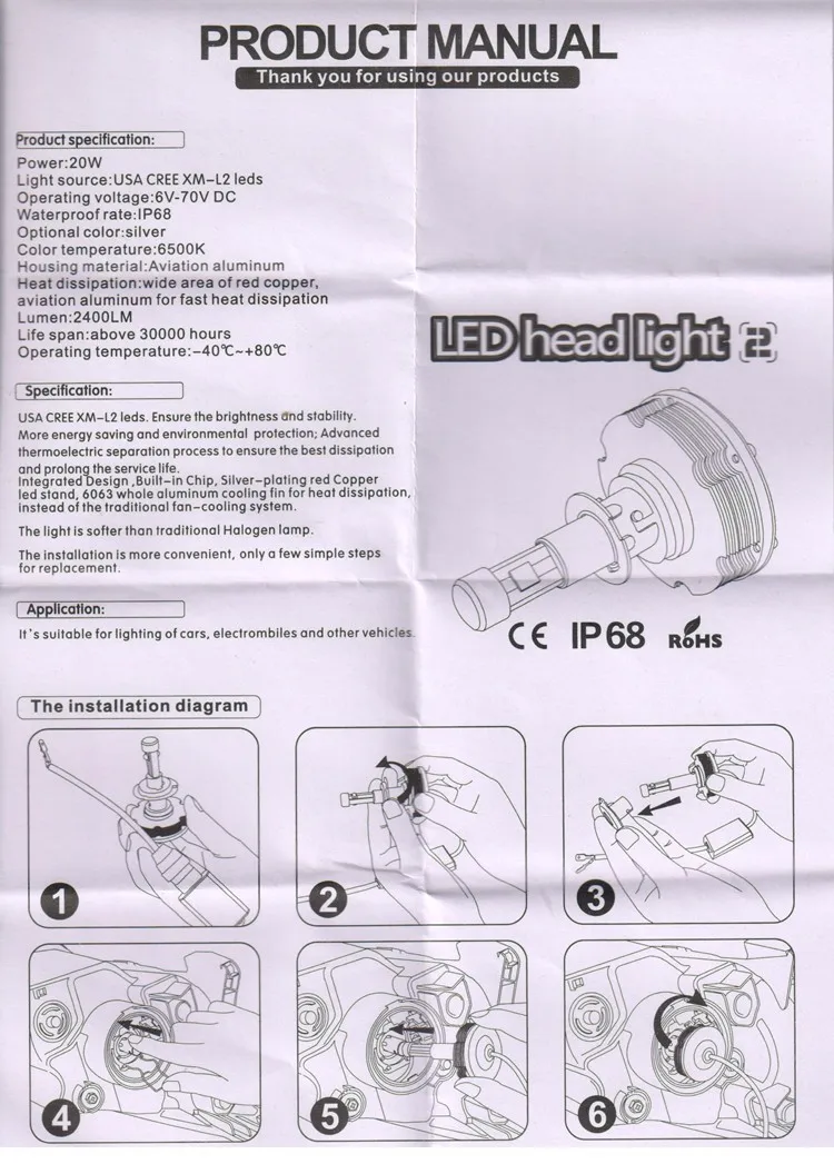 G2 40W LED Headlight-guangzhou JOYING trading co.ltd -skyjoyce (1)