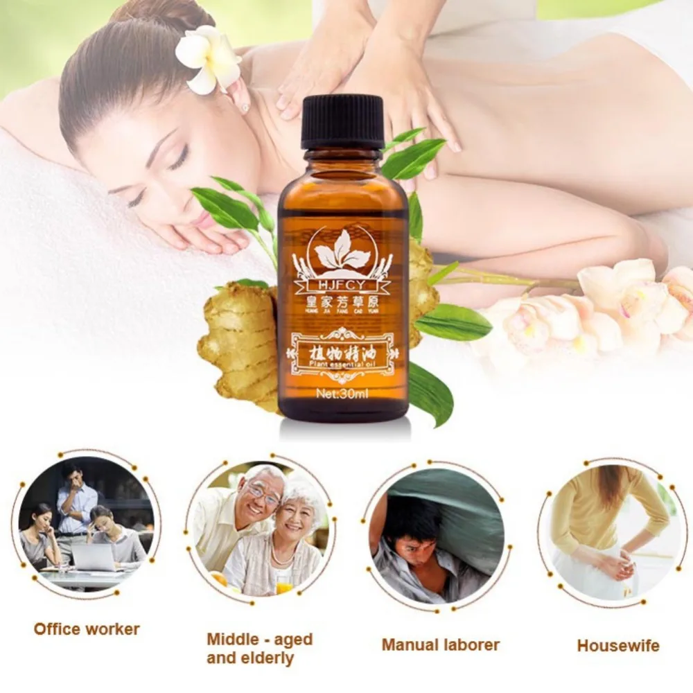 New Hot Plant Therapy Lymphatic Drainage Ginger Oil For Drop Shipping Natural Oil Essential Oil Body Care 30ml Ertgr43y XZ78
New Hot Plant Therapy Lymphatic Drainage Ginger Oil For Drop Shipping Natural Oil Essential Oil Body Care 30ml Ertgr43y XZ78