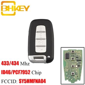 BHKEY 4BT Smart Remote key 433Mhz ID46 Chip For Hyundai I30 IX35 SY5HMFNA04 For Hyundai Sonata Genesis Equus Veloster 2009-2015
BHKEY 4BT Smart Remote key 433Mhz ID46 Chip For Hyundai I30 IX35 SY5HMFNA04 For Hyundai Sonata Genesis Equus Veloster 2009-2015