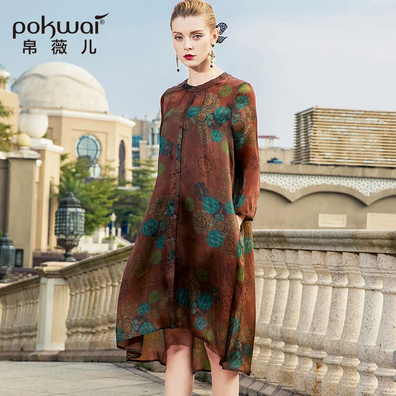 POKWAI Vintage Silk Dress Women 2018 New Spring Fashion High Quality Long Sleeve Midi O-Neck Retro Print Loose A-Line Dresses
POKWAI Vintage Silk Dress Women 2018 New Spring Fashion High Quality Long Sleeve Midi O-Neck Retro Print Loose A-Line Dresses