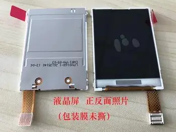 IPS 2.0 inch 20P 262K LTPS TFT LCD Screen JBT6K71 Drive IC 8Bit Parallel CPU Interface 240(RGB)*320
IPS 2.0 inch 20P 262K LTPS TFT LCD Screen JBT6K71 Drive IC 8Bit Parallel CPU Interface 240(RGB)*320
