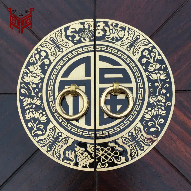 11cm 14cm 18cm 22cm Chinese antique furniture, copper fittings Cabinet Handle Door handle round doorplate from vintage wardrobe
11cm 14cm 18cm 22cm Chinese antique furniture, copper fittings Cabinet Handle Door handle round doorplate from vintage wardrobe