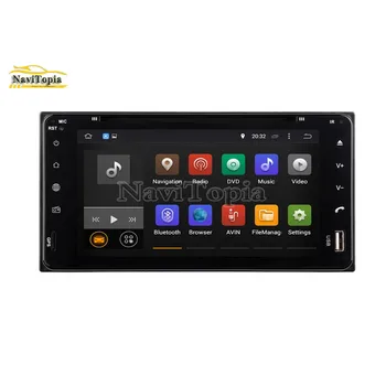 NAVITOPIA 4G RAM 64G ROM PX6 Six Core Android 9.0 Car DVD Player GPS Navigation for Toyota Corolla/Hilux/Fortuner,200*100mm
NAVITOPIA 4G RAM 64G ROM PX6 Six Core Android 9.0 Car DVD Player GPS Navigation for Toyota Corolla/Hilux/Fortuner,200*100mm