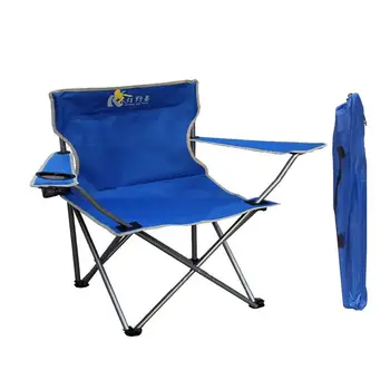 Outdoor folding chair portable back fishing chair Mazar stool beach lounger camping moon chair
Outdoor folding chair portable back fishing chair Mazar stool beach lounger camping moon chair