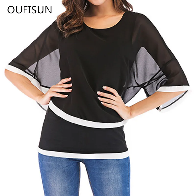 Oufisun Fashion Chiffon Patchwork Irregular Blouse Summer Shirts Casual Batwing O Neck Women Blouses Tops Shirt Plus Size S-5XL
Oufisun Fashion Chiffon Patchwork Irregular Blouse Summer Shirts Casual Batwing O Neck Women Blouses Tops Shirt Plus Size S-5XL