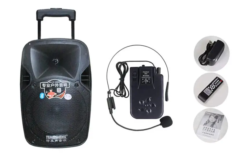 BQ-08-1-MIC-Y