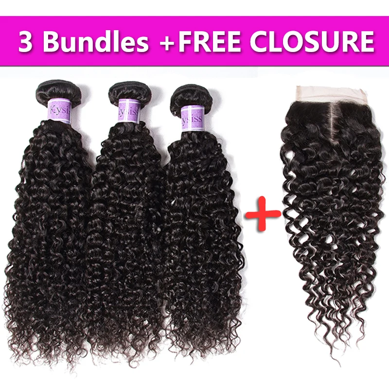 UNice Hair Kysiss Series 8A Brazilian Curly Virgin Hair 3PCS Send One Free Closure Hot Brazilian Curly Hair Bundles 8-26 Inch
UNice Hair Kysiss Series 8A Brazilian Curly Virgin Hair 3PCS Send One Free Closure Hot Brazilian Curly Hair Bundles 8-26 Inch