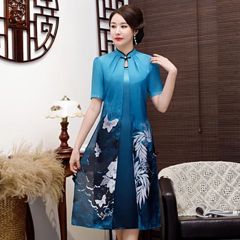 Vintage Short Sleeve Women Aodai Dress Chinese Traditional Print Floral Qipao Oversize 3XL Rayon Mandarin Collar Cheongsam
Vintage Short Sleeve Women Aodai Dress Chinese Traditional Print Floral Qipao Oversize 3XL Rayon Mandarin Collar Cheongsam