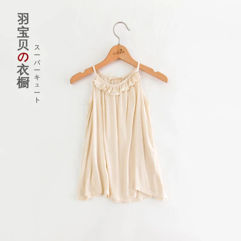 2017 Sweet Summer Kids Clothing Beige Girls Dress With Shoulder-straps Beach Costume Sundress Korean Fashion Quality Clothes
2017 Sweet Summer Kids Clothing Beige Girls Dress With Shoulder-straps Beach Costume Sundress Korean Fashion Quality Clothes