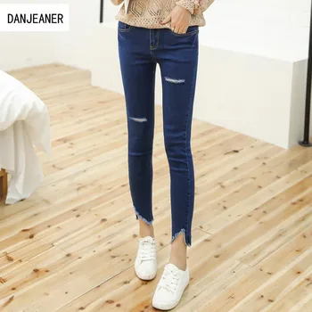 DANJEANER High Elastic Cotton Women's High Waist Torn Jeans Ripped Hole Knee Skinny Pencil Pants Slim Capris
DANJEANER High Elastic Cotton Women's High Waist Torn Jeans Ripped Hole Knee Skinny Pencil Pants Slim Capris