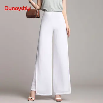 Side Split High Waist Straight Pants 2020 Summer Wide Leg Elastic Waist Workwear Wide Leg Women Loose Palazzo Pants Elegant Long
Side Split High Waist Straight Pants 2020 Summer Wide Leg Elastic Waist Workwear Wide Leg Women Loose Palazzo Pants Elegant Long