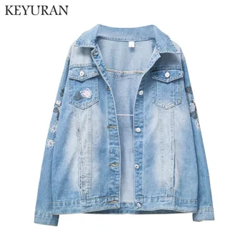 New High quality 2019 Fashion embroidered Denim Outerwear Coats Jeans Coats Loose Casual BoyFriend Style Jackets Tops plus size 
New High quality 2019 Fashion embroidered Denim Outerwear Coats Jeans Coats Loose Casual BoyFriend Style Jackets Tops plus size
