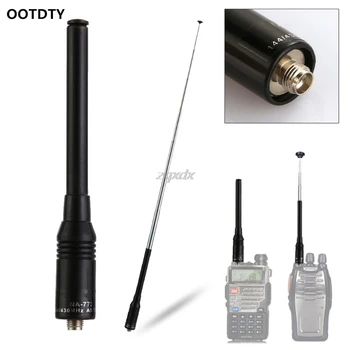 Antenna NA-773 SMA-Female Dual Band 144/430MHz for Baofeng Interphone UV-5R UV82 Whosale&Dropship
Antenna NA-773 SMA-Female Dual Band 144/430MHz for Baofeng Interphone UV-5R UV82 Whosale&Dropship