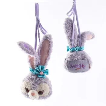 Duffy Best New Friends Stellalou Rabbit Ballet Long Ear Rabbit Plush Soft Backpack Children's Shoulder Bag Soft Toy For Girls
Duffy Best New Friends Stellalou Rabbit Ballet Long Ear Rabbit Plush Soft Backpack Children's Shoulder Bag Soft Toy For Girls