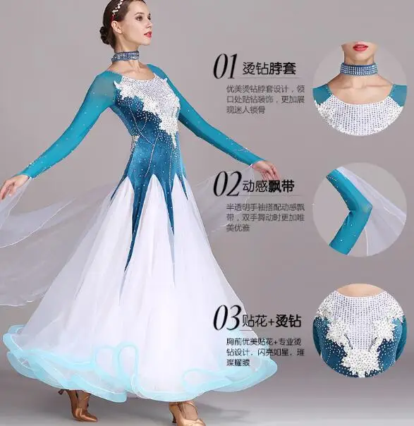 QQ20171112232112