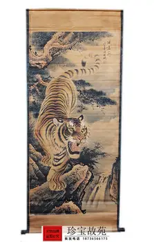 China Old paper calligraphy Paintings Scrolls Chinese Painting Ink watercolor Tiger down the nave painting
China Old paper calligraphy Paintings Scrolls Chinese Painting Ink watercolor Tiger down the nave painting