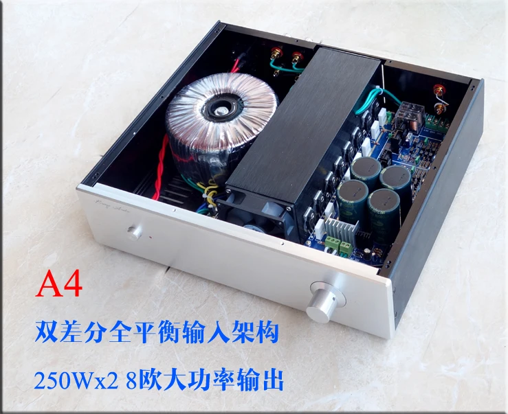 A4 holohedral symmetry double difference high-power borne power amplifier, 250 w x2 HIFI amplifier
A4 holohedral symmetry double difference high-power borne power amplifier, 250 w x2 HIFI amplifier