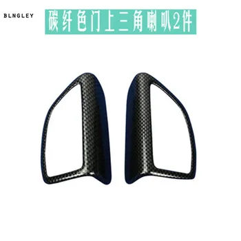 2pcs/lot ABS carbon fiber grain A pillar speaker decoration cover for 2012-2017 FORD FOCUS 3 MK3
2pcs/lot ABS carbon fiber grain A pillar speaker decoration cover for 2012-2017 FORD FOCUS 3 MK3