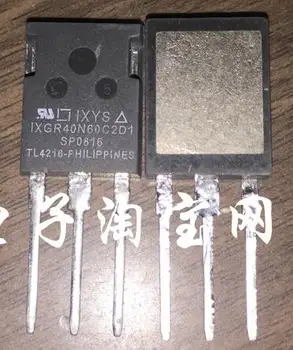 Send free 20PCS IXGR40N60CD1 TO-247 600V 40A New original spot selling integrated circuits
Send free 20PCS IXGR40N60CD1 TO-247 600V 40A New original spot selling integrated circuits