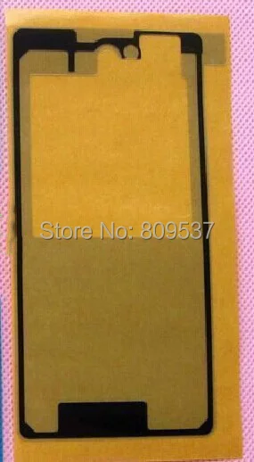 Для Xperia Z1 Compact D5503 батарея задняя дверь крышка клейкий стикер для передней рамы лента
Для Xperia Z1 Compact D5503 батарея задняя дверь крышка клейкий стикер для передней рамы лента