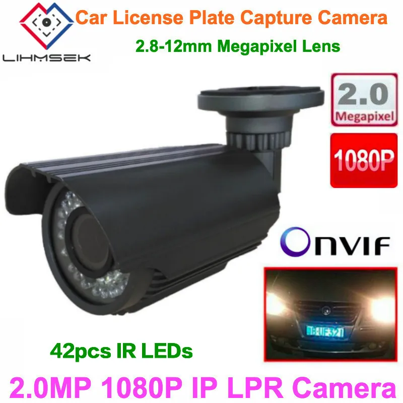 Lihmsek Mini Professional IP LPR Camera 2.0 megapixel 1080P License Plate Recognition Camera with 42pcs IR LEDs, 2.8-12mm Lens
Lihmsek Mini Professional IP LPR Camera 2.0 megapixel 1080P License Plate Recognition Camera with 42pcs IR LEDs, 2.8-12mm Lens
