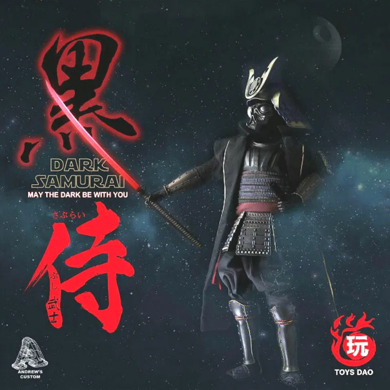 TOYSDAO TD-02 1/6 Star War Dark Samurai Collection Action Figure for Fans Holiday Gift
TOYSDAO TD-02 1/6 Star War Dark Samurai Collection Action Figure for Fans Holiday Gift