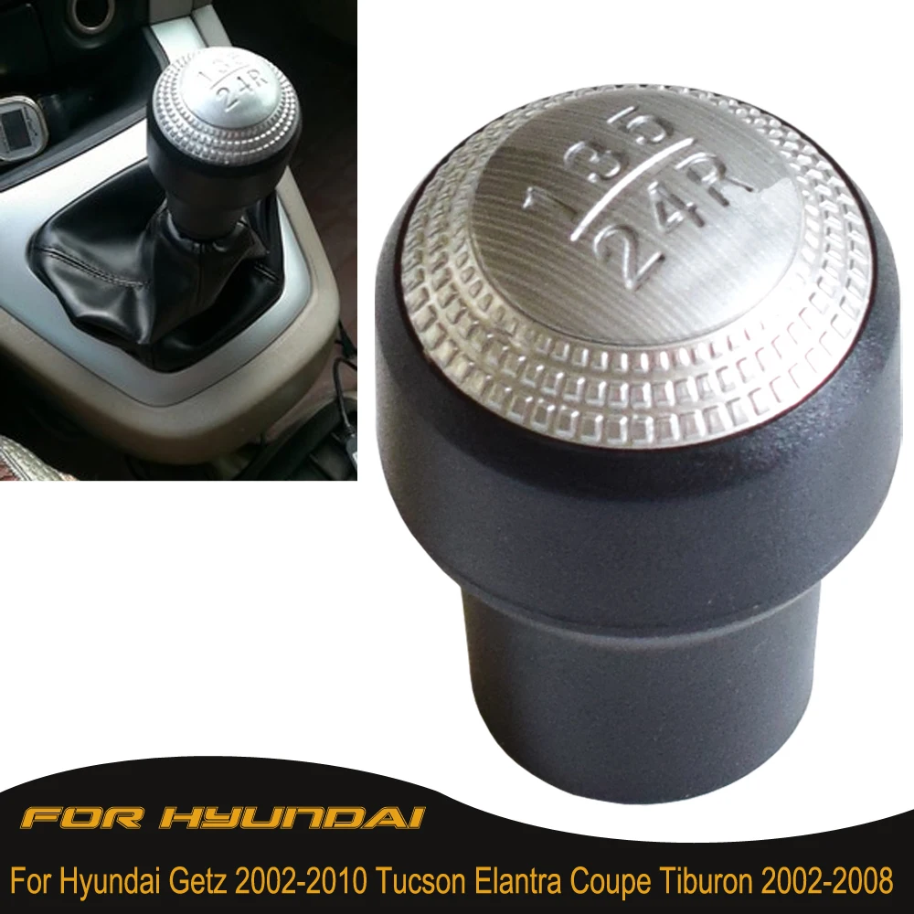MT Gearbox Handles Lever Shifter For Hyundai Tiburon Coupe 02-08 Elantra 02-06 Tucson 04-06 Getz 02-11 5 Speed Gear Shift Knob
MT Gearbox Handles Lever Shifter For Hyundai Tiburon Coupe 02-08 Elantra 02-06 Tucson 04-06 Getz 02-11 5 Speed Gear Shift Knob