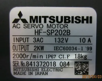 motor HF-SP202B(new original)
