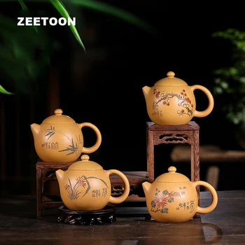 270cc 4 Gentleman Authentic Yixing Teapot Master Handmade Dragon Egg Pot Purple Clay Duan Mud Tea Set Tea Pot Tea Maker Teaware
270cc 4 Gentleman Authentic Yixing Teapot Master Handmade Dragon Egg Pot Purple Clay Duan Mud Tea Set Tea Pot Tea Maker Teaware