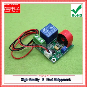 12V 0-5A AC current detection sensor module 0-5A switch output sensor module C4B4
12V 0-5A AC current detection sensor module 0-5A switch output sensor module C4B4