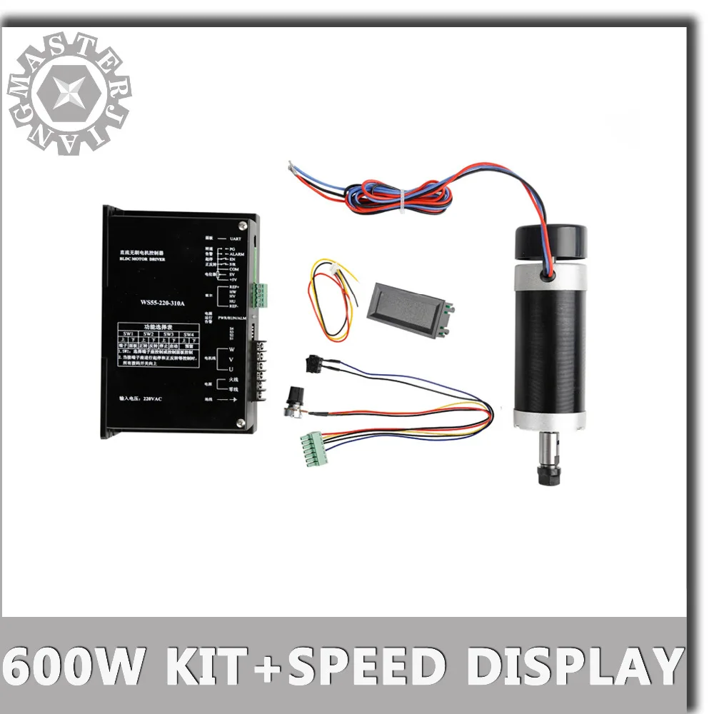 NEW DC 600W/0.6KW ER11 55MM Brushless CNC Spindle Motor+220VAC WS55-220-310A Stepper Motor Driver+Motor Driver Speed Display.
NEW DC 600W/0.6KW ER11 55MM Brushless CNC Spindle Motor+220VAC WS55-220-310A Stepper Motor Driver+Motor Driver Speed Display.