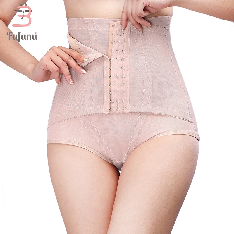 Maternity High waist underwear Postpartum corsets Underwears Bandage Belly band Waist trainer intimates Products Slimming Belt
Maternity High waist underwear Postpartum corsets Underwears Bandage Belly band Waist trainer intimates Products Slimming Belt