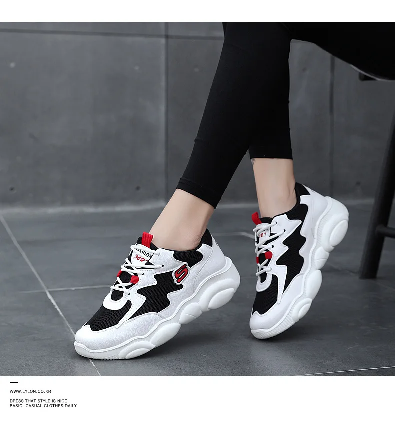New summer women's shoes versatile comfortable breathable non-slip casual shoes white shoes
New summer women's shoes versatile comfortable breathable non-slip casual shoes white shoes