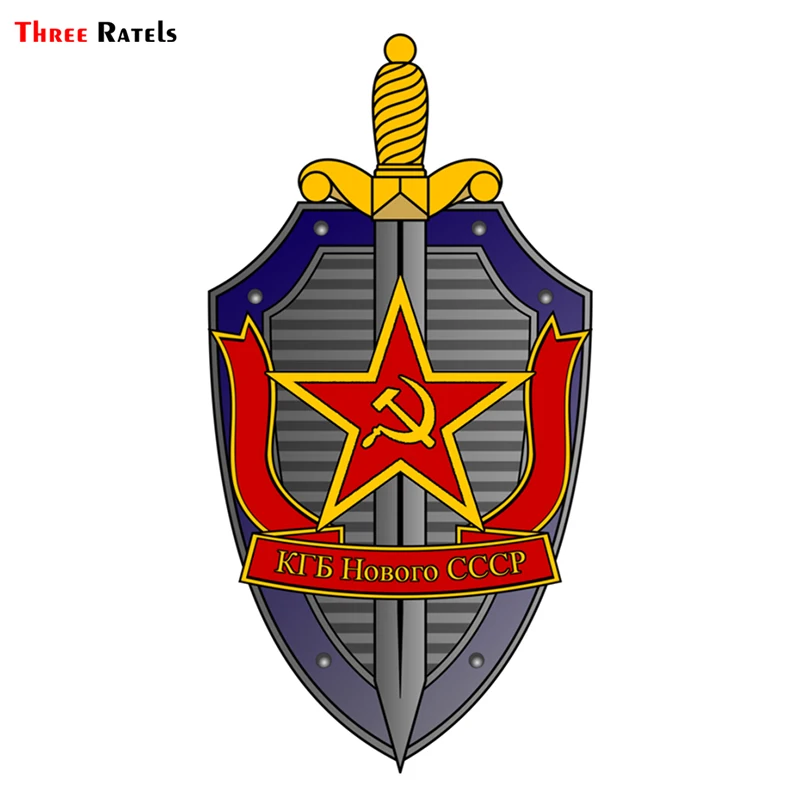 Three Ratels TRL135# 10x15cm funny car sticker KGB of the new USSR Shield and sword car sticker and decals
Three Ratels TRL135# 10x15cm funny car sticker KGB of the new USSR Shield and sword car sticker and decals