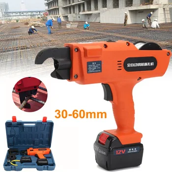 High Quality Newest Automatic Handheld Rebar Tier Tool Building Tying Machine Strapping 30-60mm with 2 batteries
High Quality Newest Automatic Handheld Rebar Tier Tool Building Tying Machine Strapping 30-60mm with 2 batteries
