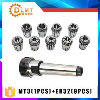 High Quality 9Pcs ER32 Spring Collets Set 4/6/8/10/12/14/16/18/20mm+1Pcs MT3 M12 ER32 Collet Chuck Morse Taper Holde
High Quality 9Pcs ER32 Spring Collets Set 4/6/8/10/12/14/16/18/20mm+1Pcs MT3 M12 ER32 Collet Chuck Morse Taper Holde
