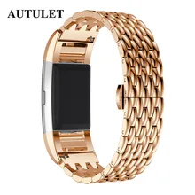 Fitbit charge 2 strap rose gold stainless steel metal watch band / Replacement band charge 2 for women and men 
Fitbit charge 2 strap rose gold stainless steel metal watch band / Replacement band charge 2 for women and men