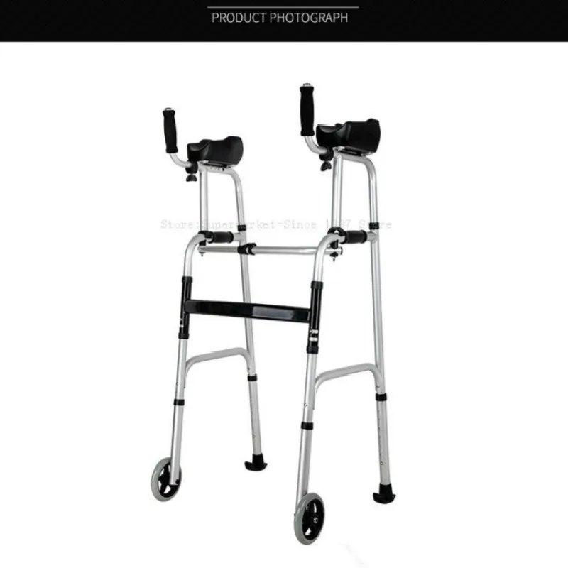Walker four-legged elderly walking aid light folding lower limb training home aluminum alloy walker
Walker four-legged elderly walking aid light folding lower limb training home aluminum alloy walker