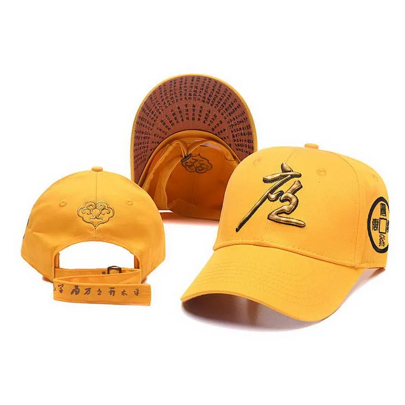 ShoneMes Sports Ancient Baseball Caps Men Women Embroidery Character Personality Design Snapback Cap Outdoor Hip Hop Hats
ShoneMes Sports Ancient Baseball Caps Men Women Embroidery Character Personality Design Snapback Cap Outdoor Hip Hop Hats
