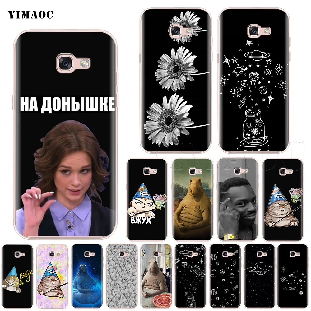 YIMAOC Zhdun Wooing Meme Silicone Case for Samsung Galaxy S7 S8 S9 Edge Plus J3 J5 J7 A5 A6 A8 Note 8 9
YIMAOC Zhdun Wooing Meme Silicone Case for Samsung Galaxy S7 S8 S9 Edge Plus J3 J5 J7 A5 A6 A8 Note 8 9