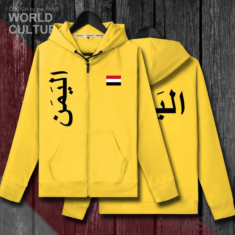 Yemen Yemeni Arabi YEM Islam mens fleeces hoodies winter jerseys men jackets and coats casual zipper tracksuit nation clothes
Yemen Yemeni Arabi YEM Islam mens fleeces hoodies winter jerseys men jackets and coats casual zipper tracksuit nation clothes