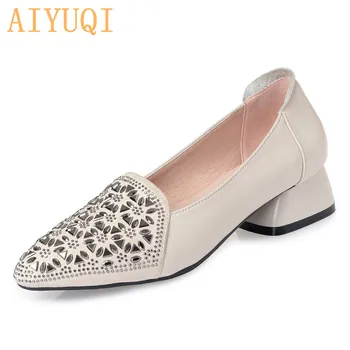 AIYUQI Women Shoes Low Heel 2020 Spring New Women Fashion Shoes Genuine Leather Rhinestone Pointed Nurse Shoes Comfortable
AIYUQI Women Shoes Low Heel 2020 Spring New Women Fashion Shoes Genuine Leather Rhinestone Pointed Nurse Shoes Comfortable