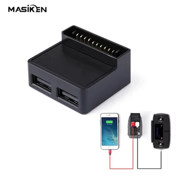 Battery Converter for DJI Mavic 2 Zoom Drone Battery to Power Bank Adaptor Charger Converter Drone Accessories
Battery Converter for DJI Mavic 2 Zoom Drone Battery to Power Bank Adaptor Charger Converter Drone Accessories