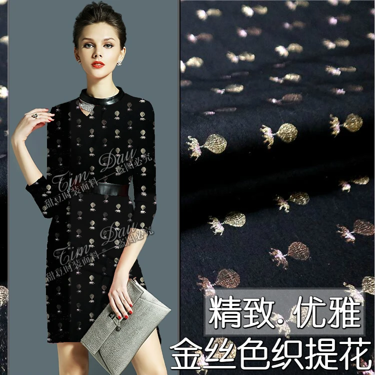 Exquisite elegant gold jacquard fabric gold fashion jacquard brocade fabric crisp dress coat dyed jacquard fabric jacquard cloth
Exquisite elegant gold jacquard fabric gold fashion jacquard brocade fabric crisp dress coat dyed jacquard fabric jacquard cloth
